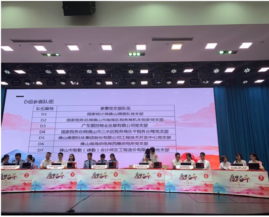追夢奮斗無止境?學(xué)習(xí)強(qiáng)國進(jìn)行時(shí)3.jpg